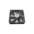 فن 12x12x2.5 24V 12025