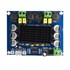  ماژول آمپلی فایر XH-M543 2x120W