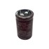 خازن الکترولیت NIPPON 25.4x40 270uF-420V