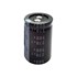خازن الکترولیت NICHICON 30x50 270uF-500V