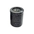 خازن الکترولیت NICHICON 30x46 470uF-450V