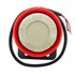 آژیر پیزو دزدگیر HITPOINT 12V DC