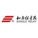 Picture for manufacturer SONGLE