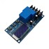 ماژول کنترل شارژ باطری دیجیتال XY-L30A 6-60V