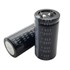 خازن الکترولیت NICHICON 35x70 1000uF-450V