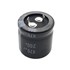 خازن الکترولیت NICHICON 25x25 470uF-200V