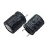 خازن الکترولیت HITANO 10x13 330uF-25V