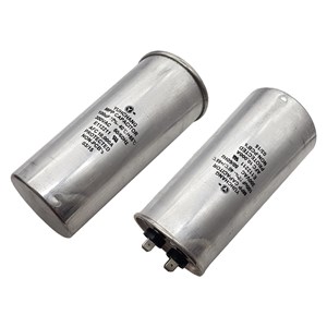 خازن الکترولیت YUHCHANG 55x125 100uF-300VAC