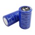 خازن الکترولیت HITACHI 30x52 560uF-450V