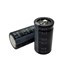 خازن الکترولیت NICHICON 25x45 270uF-450V