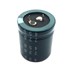 خازن الکترولیت NICHICON 30x35 220uF-450V