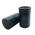 خازن الکترولیت NICHICON 35x60 650uF-450V