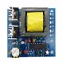 ماژول اینورتر 12VDC TO 220VAC 150W