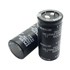 خازن الکترولیت EPCOS 30x60 820uF-400V
