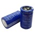 خازن الکترولیت HITACHI 30x50 560uF-400V
