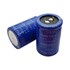 خازن الکترولیت HITACHI 35x50 820uF-400V