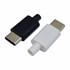 USB Male Type C سر سیمی 