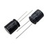 خازن الکترولیت RUBYCON 12.5x16 33uF-250V