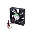 فن SUNON Maglev 5010 5x5 12V 