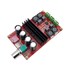 ماژول آمپلی فایر XH-M190 2x100W