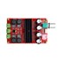 ماژول آمپلی فایر XH-M190 2x100W