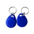 جاسوئیچی RFID TAG 125KHz