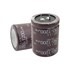   خازن الکترولیت NIPPON 30x45 1200uF-250V
