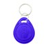 جاسوئیچی RFID TAG 13/56MHz بسته 100 عددی